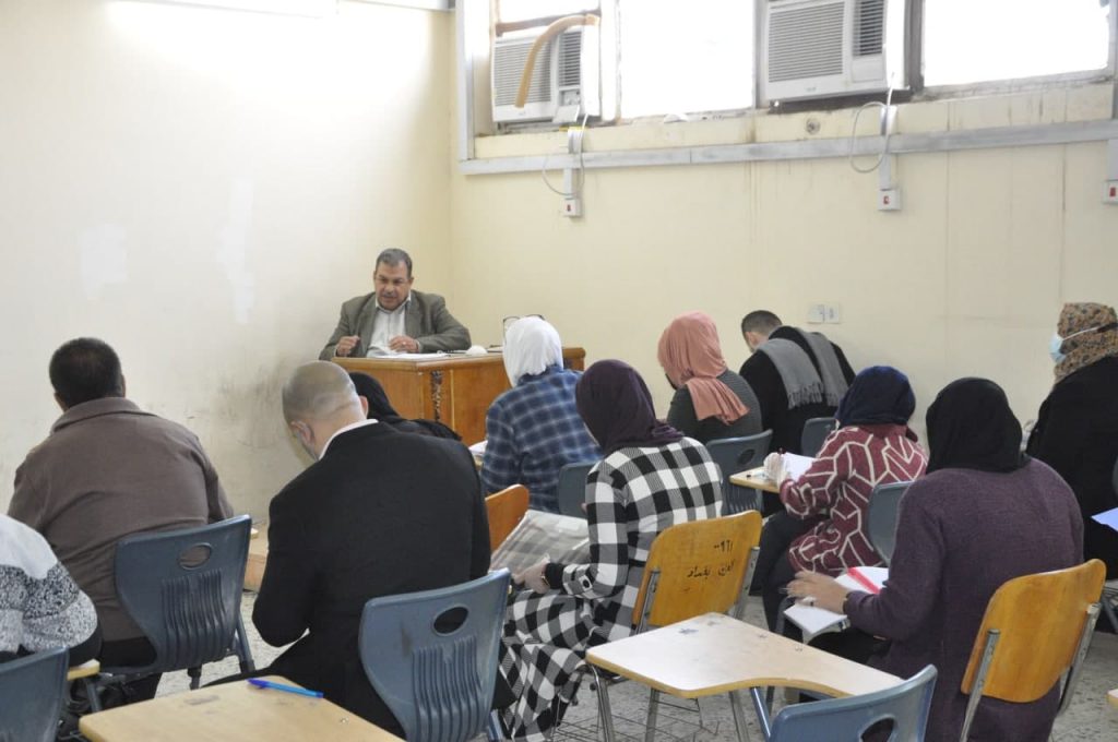قسم اللغة الانكليزية في كلية التربية ابن رشد ينظم محاضرة علمية عن قصائد وليم بليك كلية التربية ابن رشد