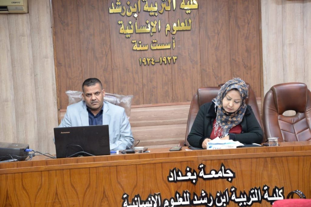 photo_٢٠٢٥-٠١-٠٨_١٢-١٦-٥٠ - Copy