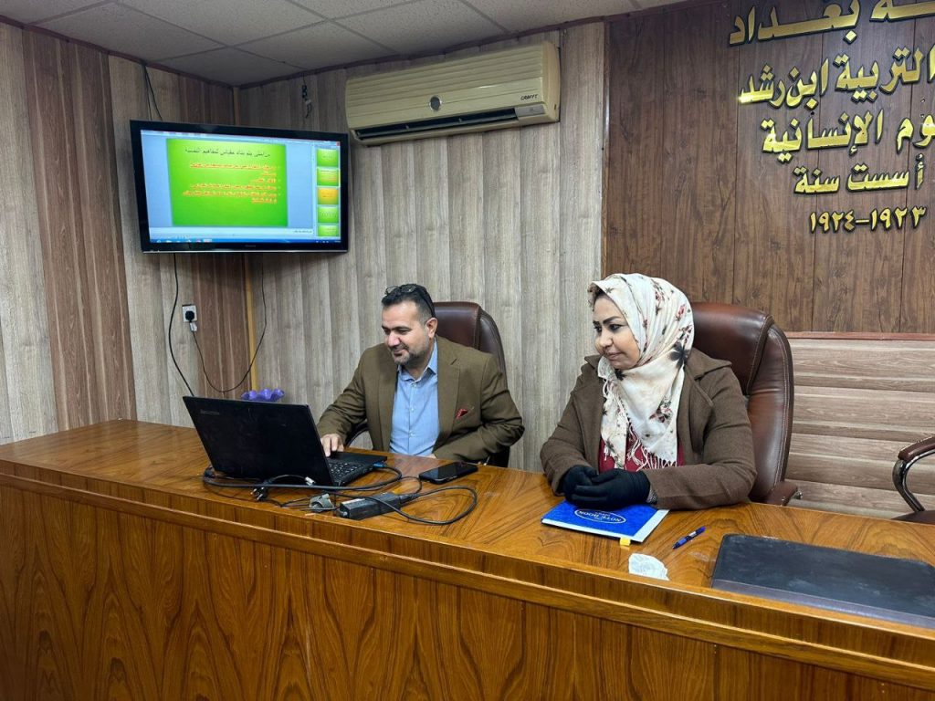 photo_٢٠٢٥-٠١-٠٨_١٢-١٦-٥٦ - Copy