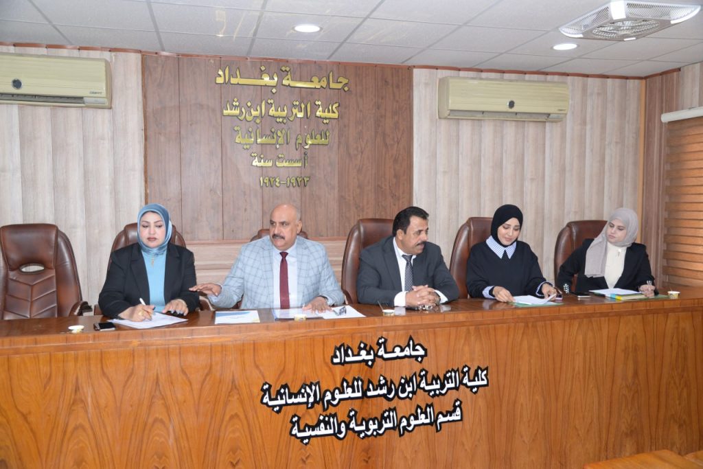 photo_٢٠٢٥-٠٢-٠٤_١١-٤٩-١٨