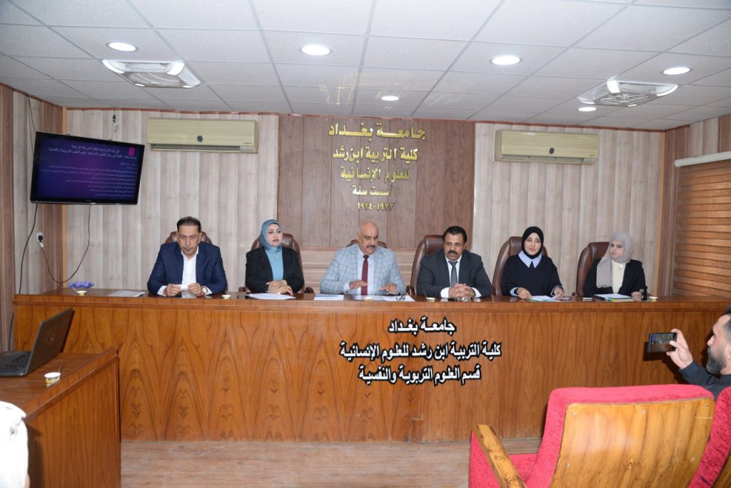 photo_٢٠٢٥-٠٢-٠٤_١١-٤٩-٤٠