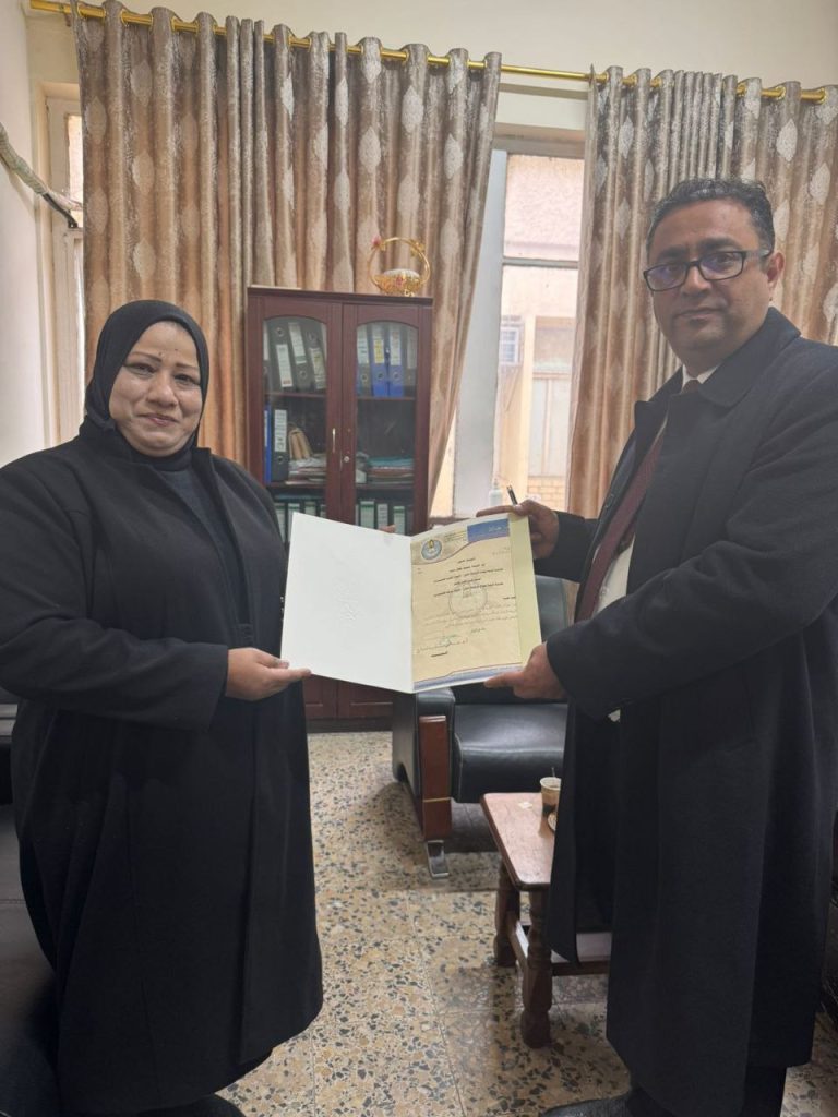 photo_٢٠٢٥-٠٢-٠٩_١٣-٥٤-١٤