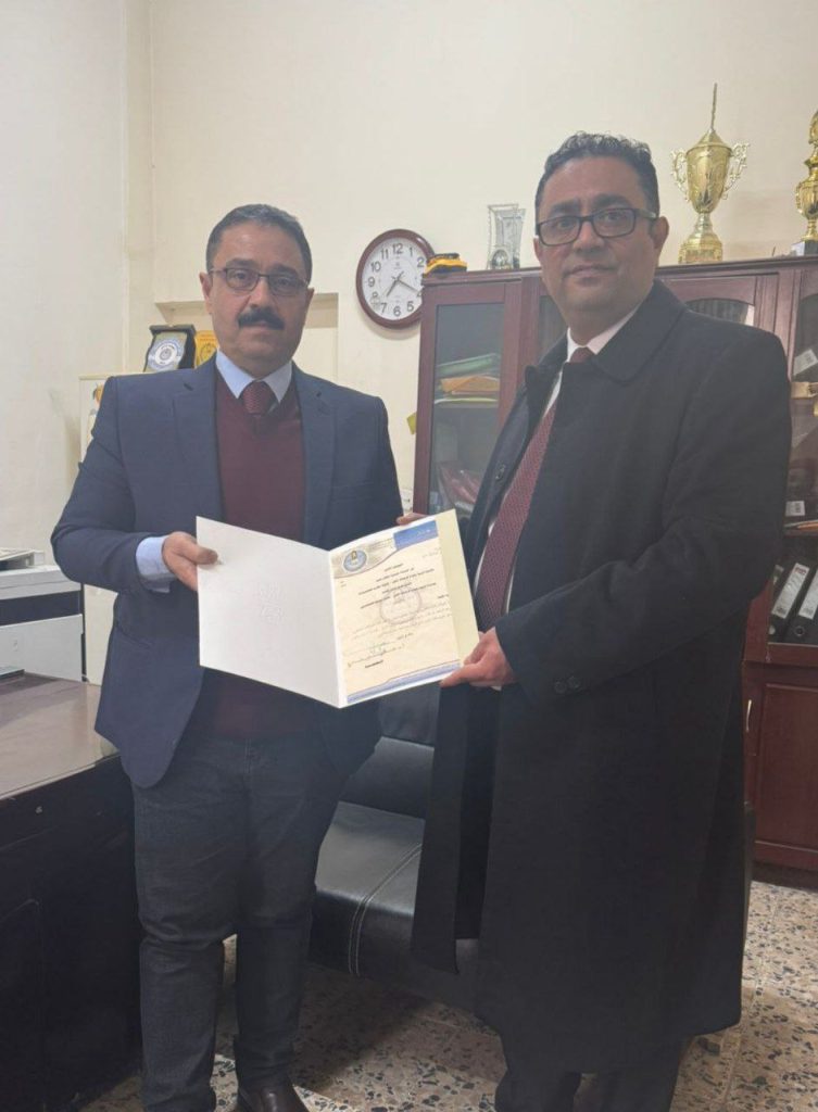 photo_٢٠٢٥-٠٢-٠٩_١٣-٥٤-١٥