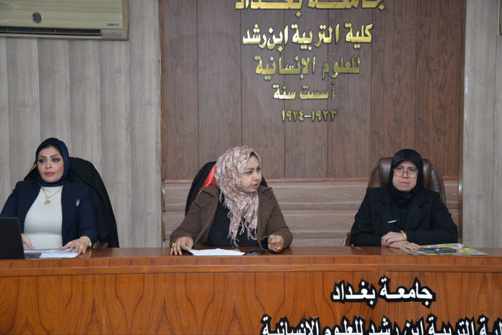 photo_٢٠٢٥-٠٣-٠٢_١١-٥٩-٥٧