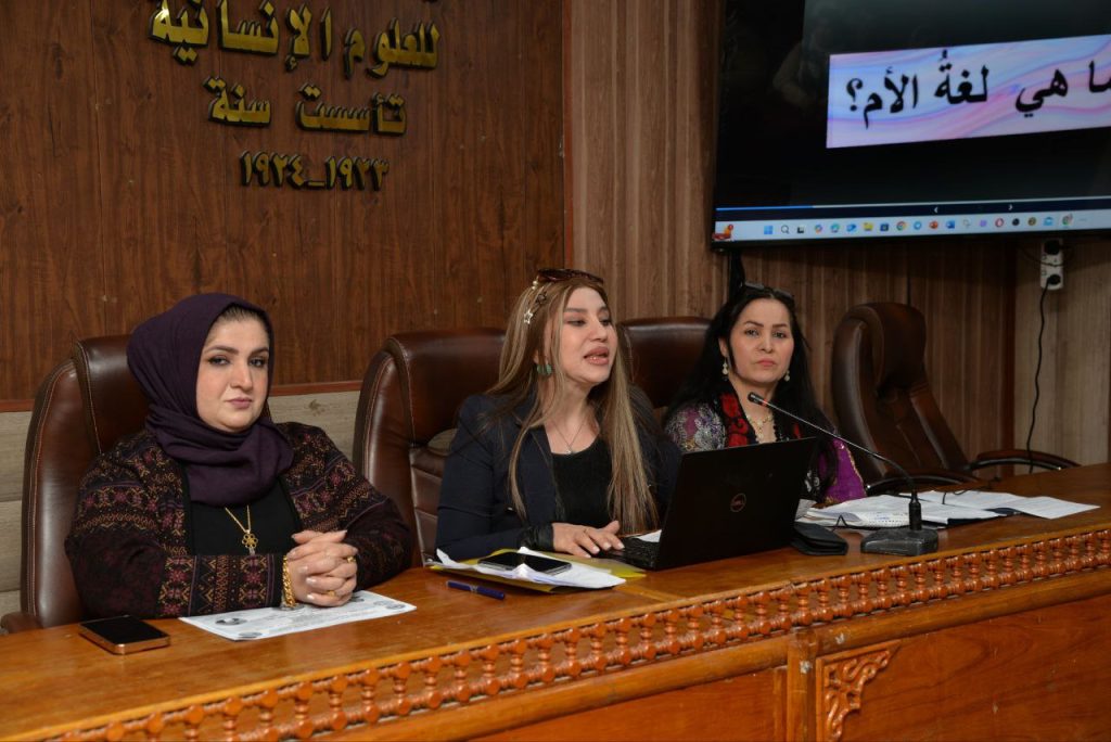 photo_٢٠٢٥-٠٣-٠٥_١٠-٥٩-٤٥