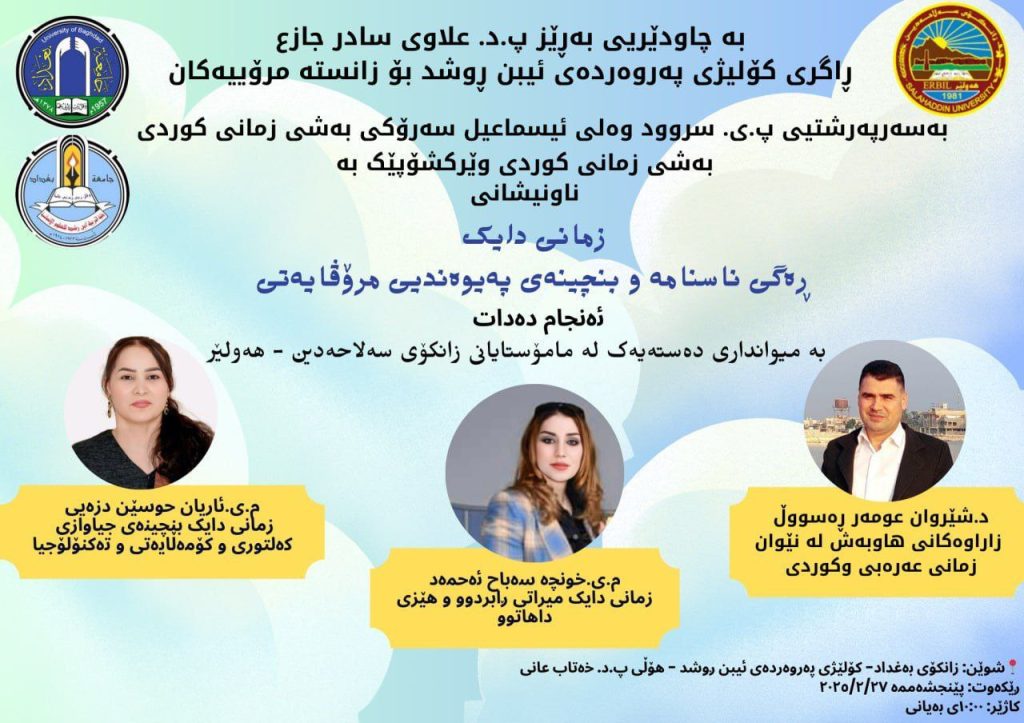 photo_٢٠٢٥-٠٣-٠٥_١١-٠١-٠٥