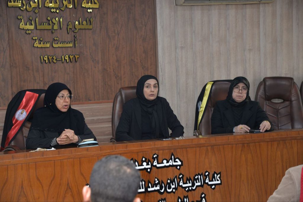 photo_٢٠٢٥-٠٣-٠٥_١٣-١٢-٠٤