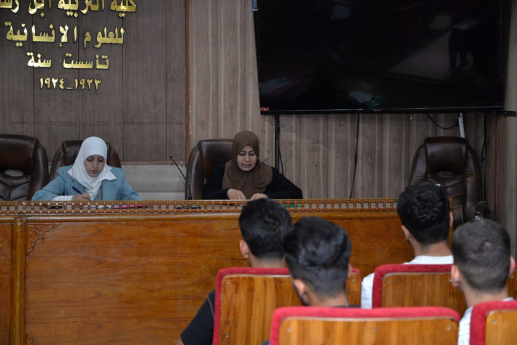 photo_٢٠٢٥-٠٤-١٥_١٣-١٥-١٥