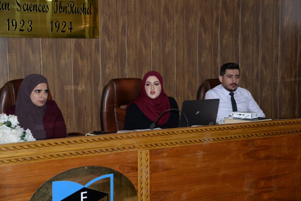 photo_٢٠٢٥-٠٤-١٦_١١-٤٧-٠٠