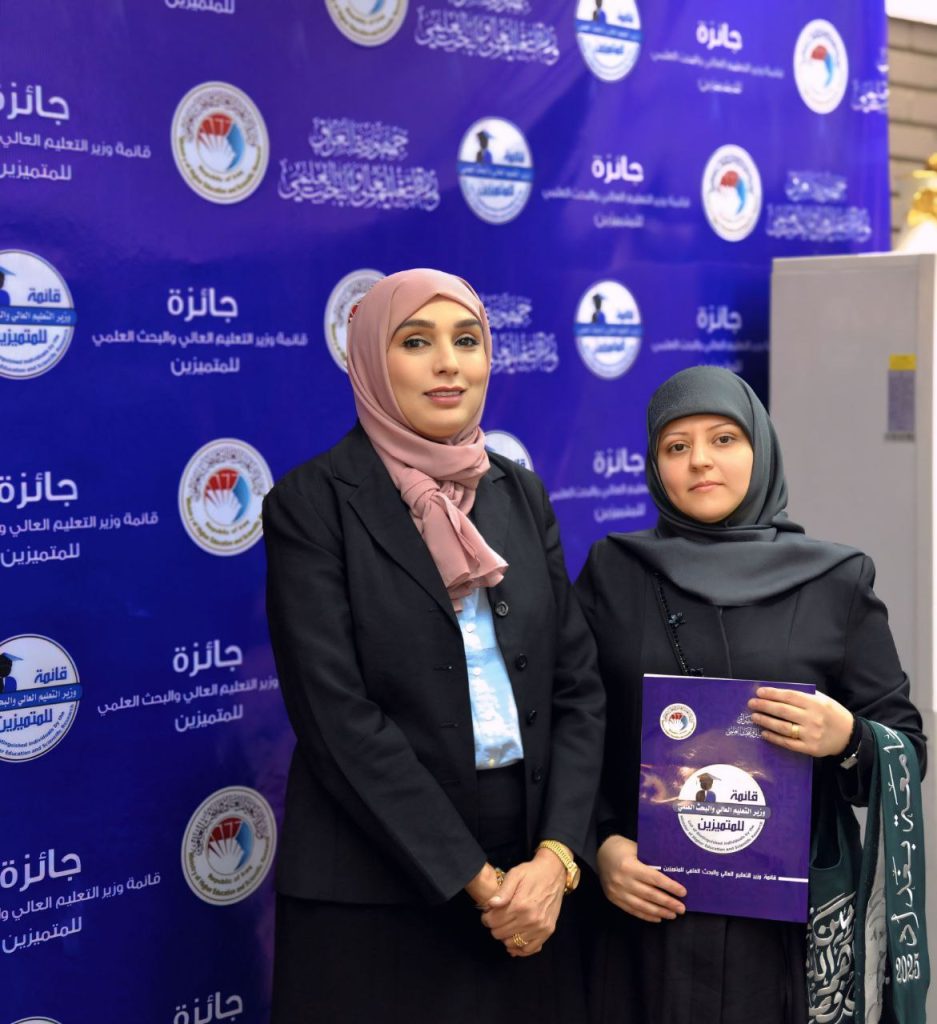 photo_٢٠٢٥-٠٨-٠٧_١١-٥٥-٤٣