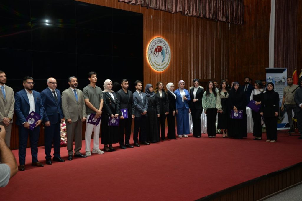 photo_٢٠٢٥-٠٨-٠٧_١١-٥٥-٤٧