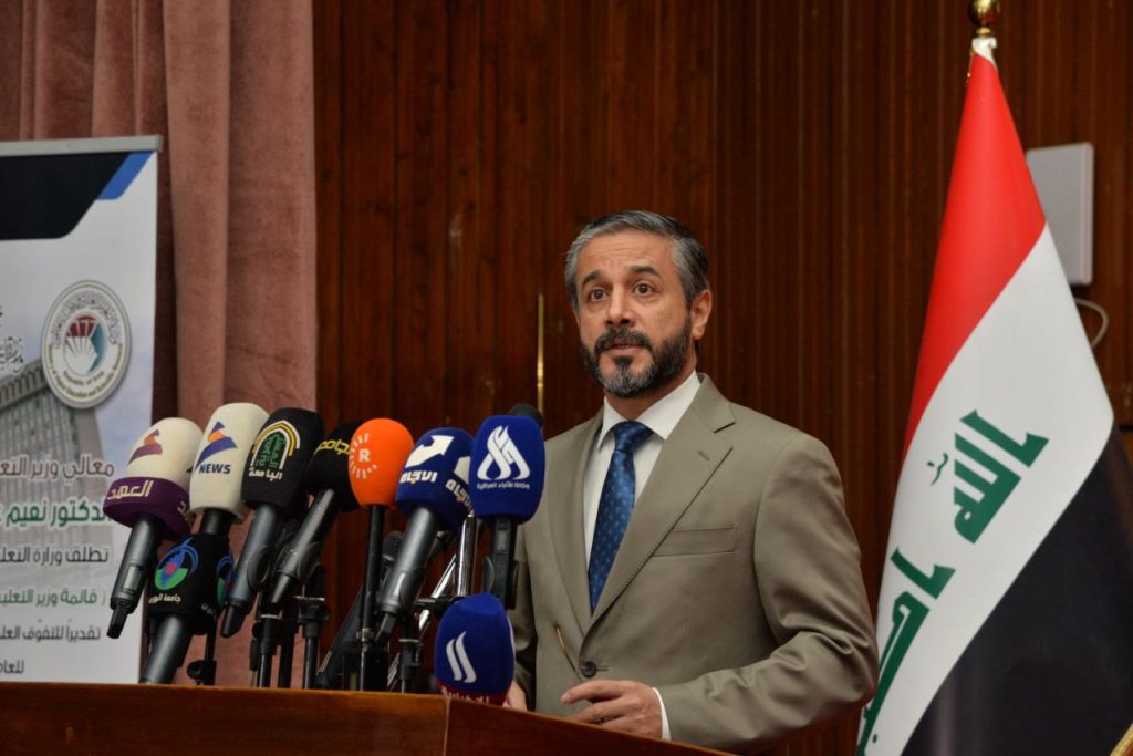 photo_٢٠٢٥-٠٨-٠٧_١١-٥٥-٥١