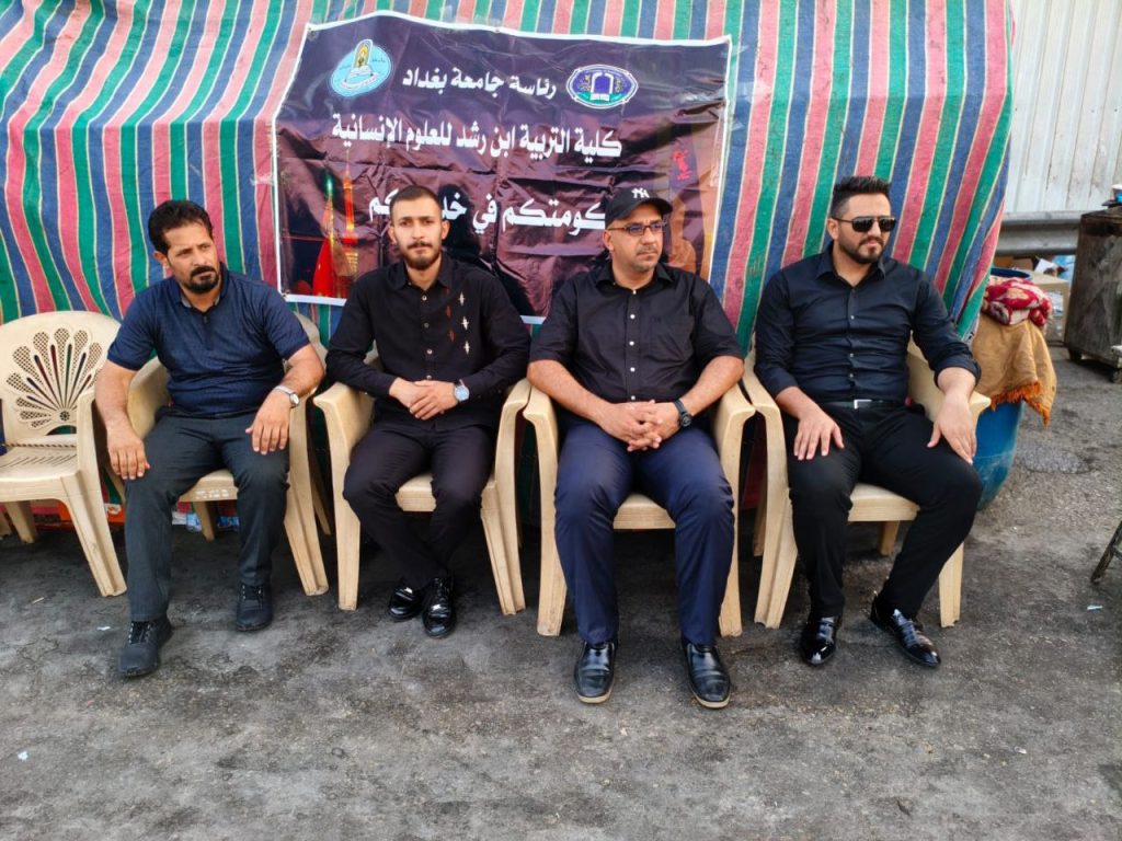 photo_٢٠٢٥-٠٨-١٢_٢٣-٢٢-٠٥ (2)