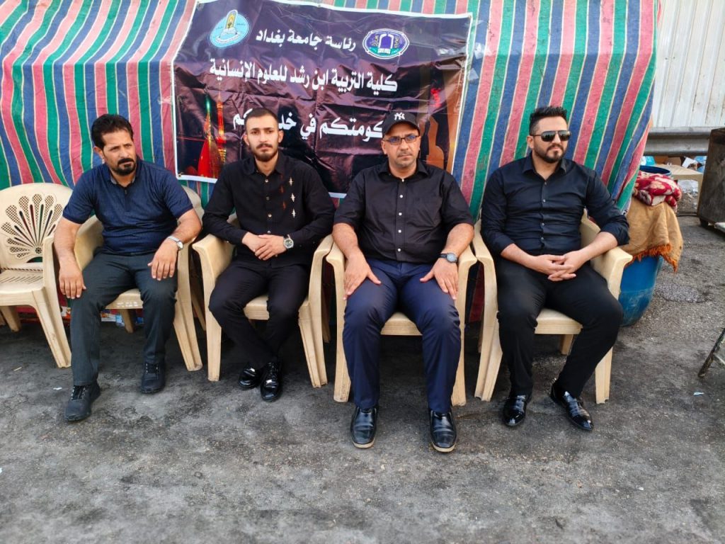 photo_٢٠٢٥-٠٨-١٢_٢٣-٢٢-٠٧