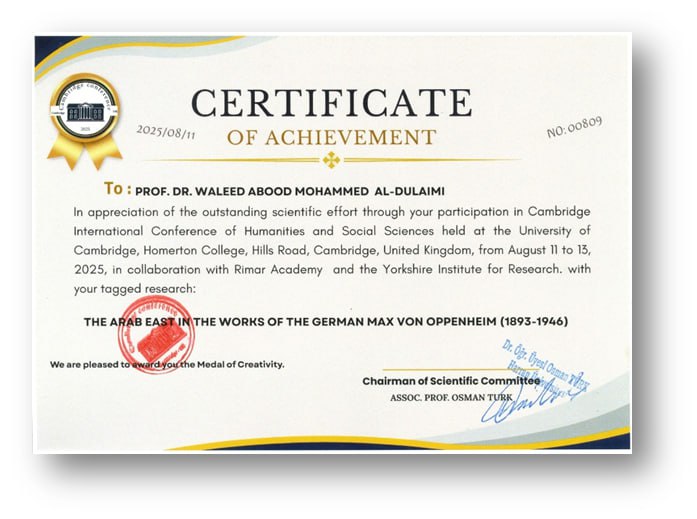 photo_٢٠٢٥-٠٨-٢٨_١٢-٠٧-٥٦