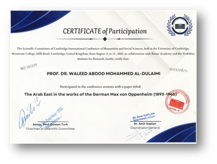 photo_٢٠٢٥-٠٨-٢٨_١٢-٠٨-١٢