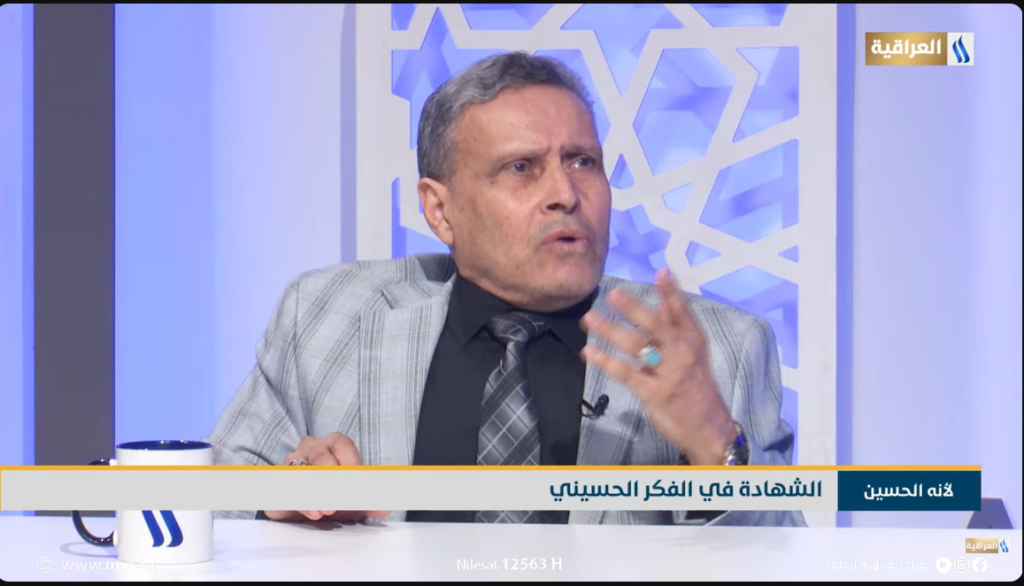 السيد العميد