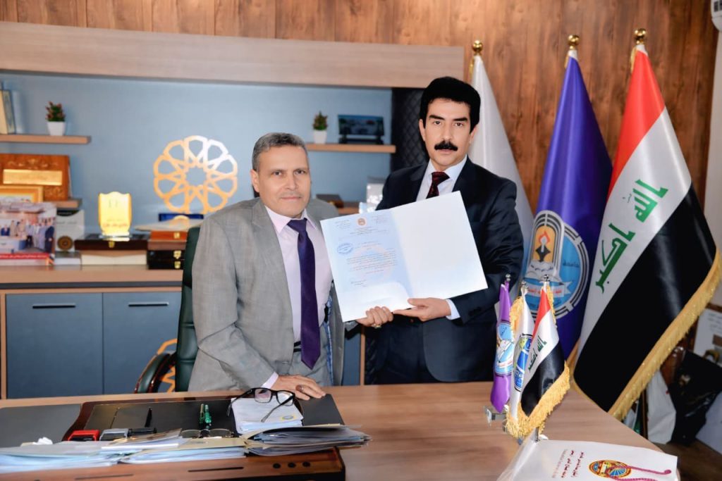 photo_٢٠٢٥-٠٩-٠٤_١٩-١٤-٥٠ (2)