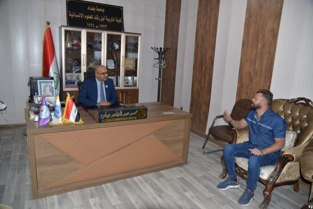 photo_٢٠٢٥-٠٩-٢٣_١٠-٤٨-٠٤