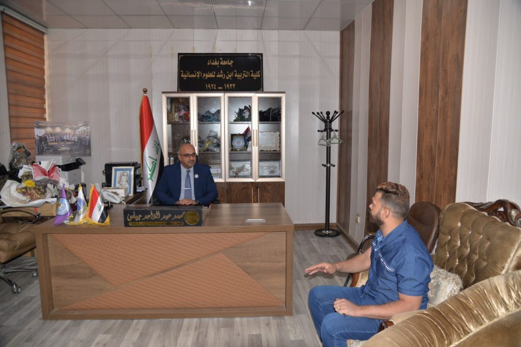 photo_٢٠٢٥-٠٩-٢٣_١٠-٤٨-٢٧