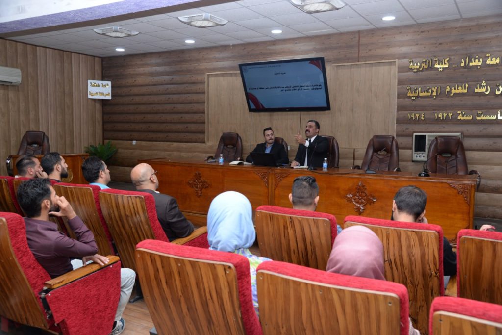 photo_٢٠٢٥-١٠-٠٦_١٢-٤٠-١٨