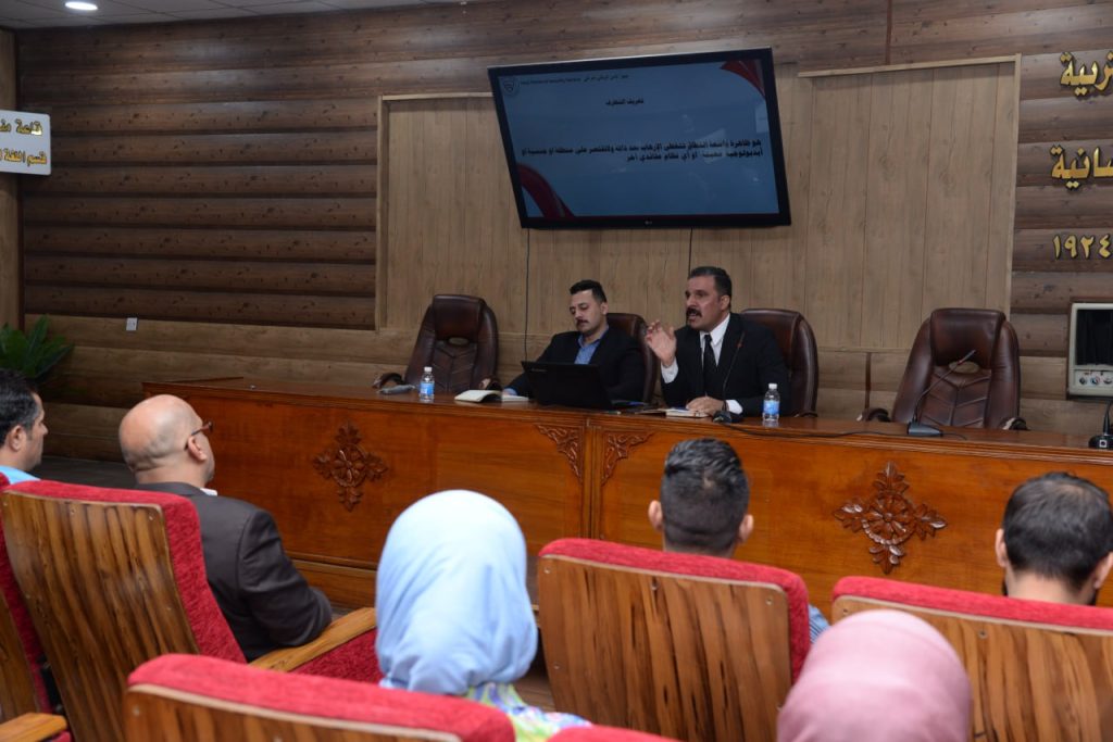 photo_٢٠٢٥-١٠-٠٦_١٢-٤٠-٣٦