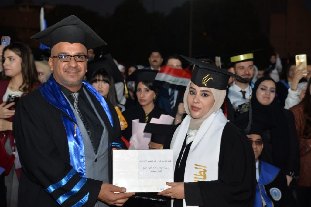 photo_2025-11-01_22-48-14