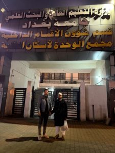 WhatsApp Image 2025-12-07 at 9.44.24 PM