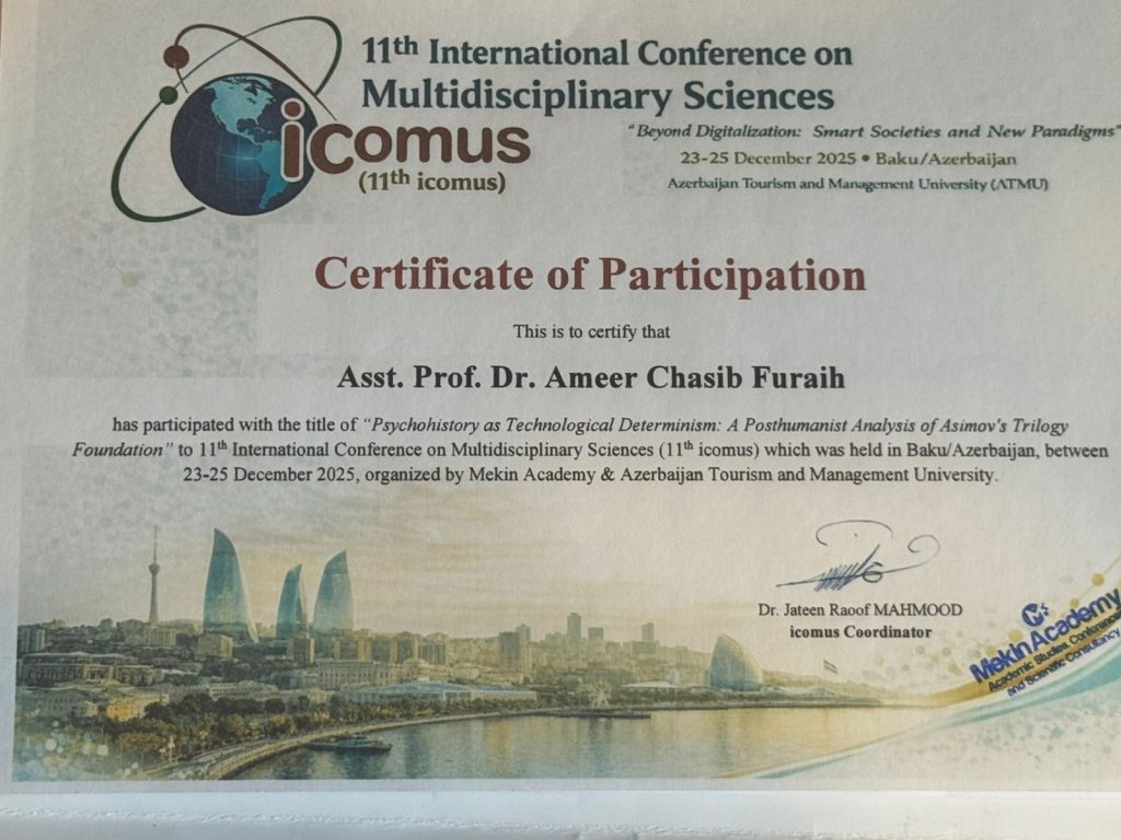 WhatsApp Image 2025-12-28 at 7.52.00 PM