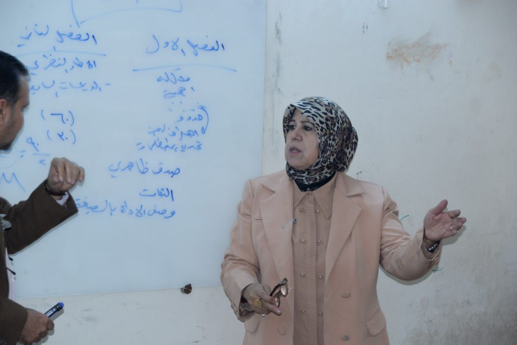 photo_2025-12-09_13-28-12